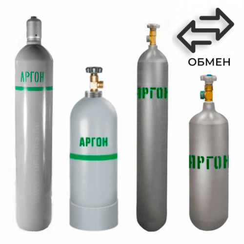 Обмен аргоновых баллонов в Октябрьской Обмен аргоновых баллонов в Октябрьской
